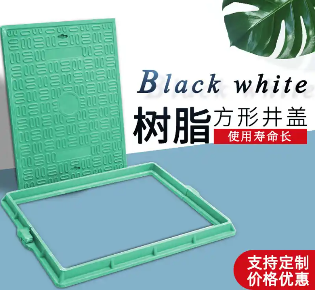 湘西树脂复合电力方井展示