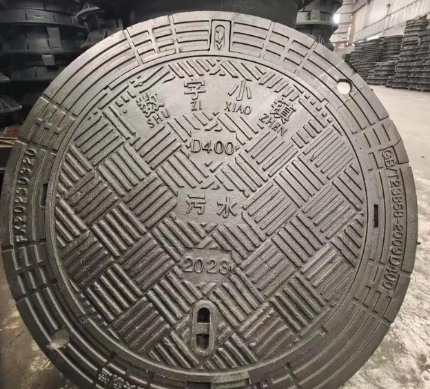 湘西球墨铸铁防沉降井盖展示